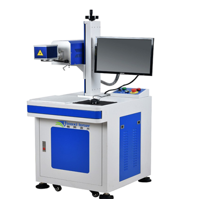 CO2激光打標機-TS-CO2-Y CO2激光打標機